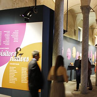 Visitors and Natives: The Shoes and Talents of Tomorrow